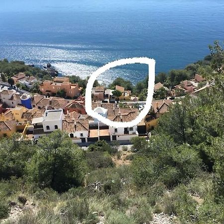 Casa Heidi Villa Almuñécar Buitenkant foto